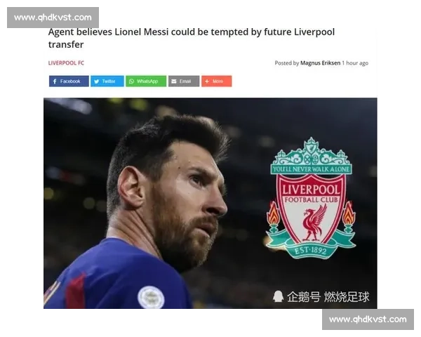 巴萨绝境反击再掀国家德比狂潮皇马争冠之路迎来终极考验